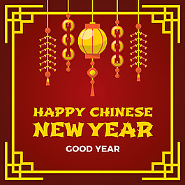 古典中式狗年海報(bào)設(shè)計(jì)