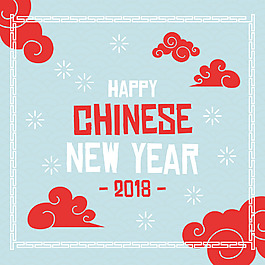 簡約新年快樂狗年海報設(shè)計(jì)