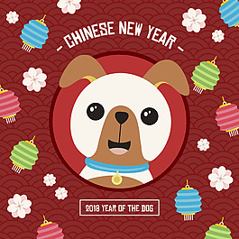 彩色卡通新年海報設計