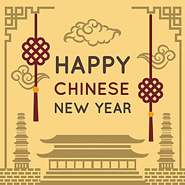 簡(jiǎn)約新年快樂(lè)海報(bào)設(shè)計(jì)