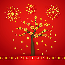 创意烟花梅花狗年海报