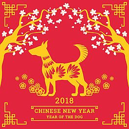 紅色梅花狗年海報設(shè)計(jì)