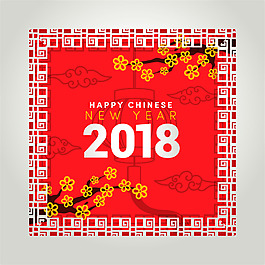 中國(guó)風(fēng)古典邊框2018海報(bào)設(shè)計(jì)