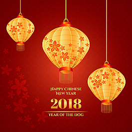 中式2018狗年海报