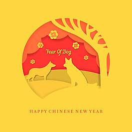 黃色卡通狗年海報(bào)設(shè)計(jì)
