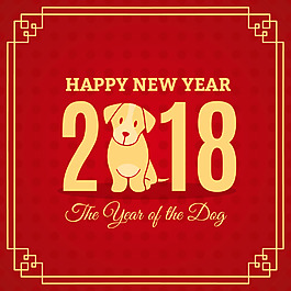 2018紅色卡通新年海報