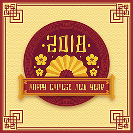 2018中式古典邊框海報(bào)背景
