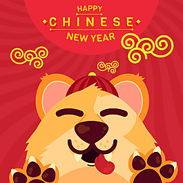 中式祥云狗年海報(bào)設(shè)計(jì)