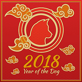 2018中式狗年海報