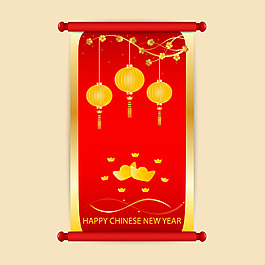 傳統(tǒng)狗年海報設(shè)計