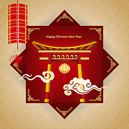 創(chuàng)意狗年海報背景設(shè)計