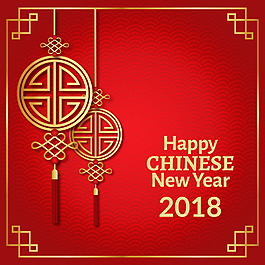 中式2018狗年海報(bào)設(shè)計(jì)
