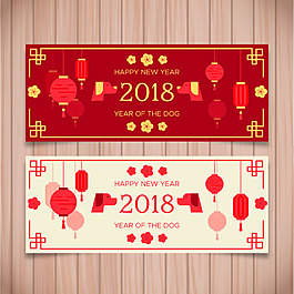 喜慶2018燈籠海報(bào)設(shè)計(jì)