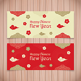 中式祥云春節(jié)海報(bào)設(shè)計(jì)