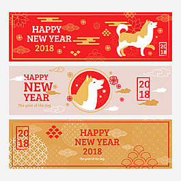 創(chuàng)意個性紅色新年海報設(shè)計