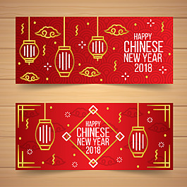 創(chuàng)意中式狗年燈籠海報設(shè)計