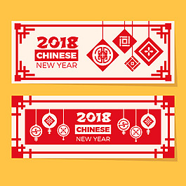 傳統(tǒng)狗年海報設(shè)計