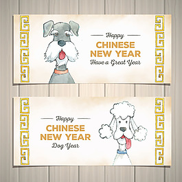 簡(jiǎn)約2018狗年海報(bào)設(shè)計(jì)