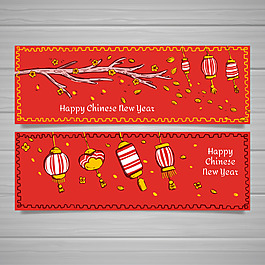 創(chuàng)意卡通燈籠狗年海報(bào)設(shè)計(jì)