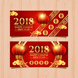 2018喜慶燈籠狗年海報(bào)設(shè)計(jì)