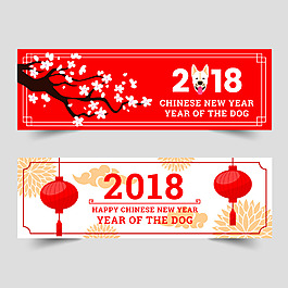 吉祥剪紙梅花春節(jié)海報設(shè)計