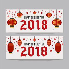 精美狗年新春海報(bào)設(shè)計(jì)