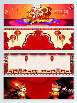 2018狗年新年窗格古风banner背景
