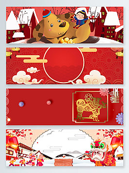 中國風(fēng)時尚創(chuàng)意節(jié)日banner背景