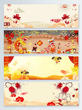 狗年舞龍舞獅黃色喜慶banner背景