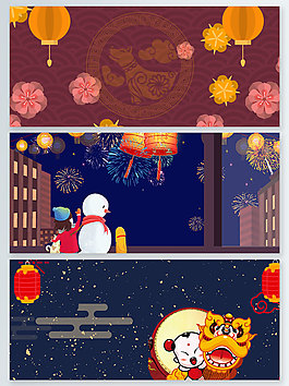 2018狗年喜慶雪人煙花展板背景
