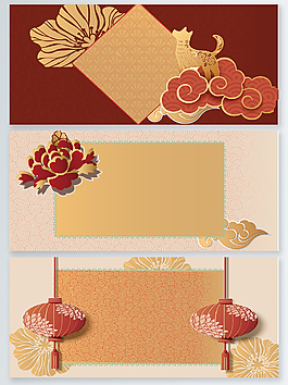 2018新春紅色喜慶ai通用背景