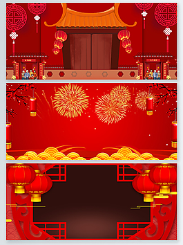 2018新年中国风烟花灯笼psd海报背景