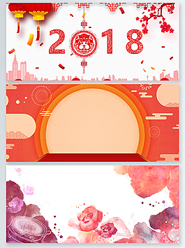 2018中國風祥云燈籠banner背景
