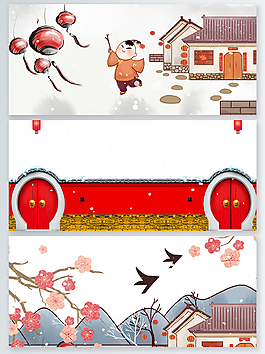 2018中国风物品灯笼扇子梅花海报背景