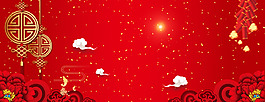 燈籠紅色喜慶中國風(fēng)背景