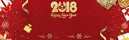 2018新年禮物小清新絲帶紅色