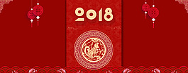 2018新年禮物小清新絲帶紅色