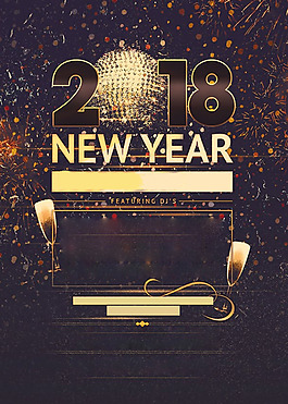 黑金商务简约文艺新年快乐祝福
