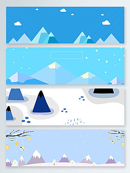 純凈簡(jiǎn)約冬季雪山banner海報(bào)背景