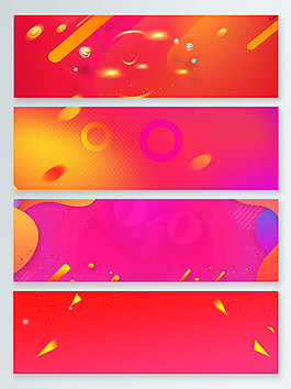 炫彩紅色漸變天貓促銷banner
