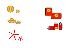2018年新春新年紅色喜慶PSD源文件