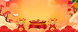 新年福袋文藝簡(jiǎn)約煙花背景