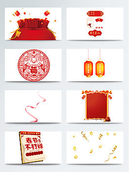 紅色喜慶過年裝飾品透明素材合集