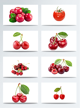 红色蔬菜水果透明素材合集
