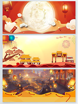 2018新年中國(guó)風(fēng)紅色燈籠psd海報(bào)背景