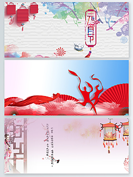 新年中國風燈籠psd海報背景扇子