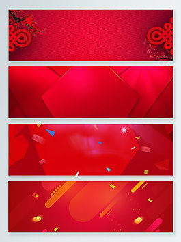 新年紅色漸變中國風喜慶PSD分層banner