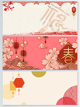 2018新年中國風(fēng)花朵燈籠psd海報背景