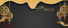 狗年吉祥黑金文藝banner