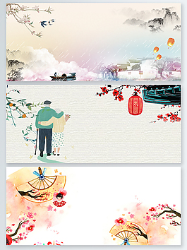 2018新年中國風(fēng)psd扇子紅色燈籠背景
